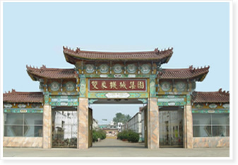 河南森工糧油機(jī)械有限公司榨油機(jī)廠(chǎng)家，